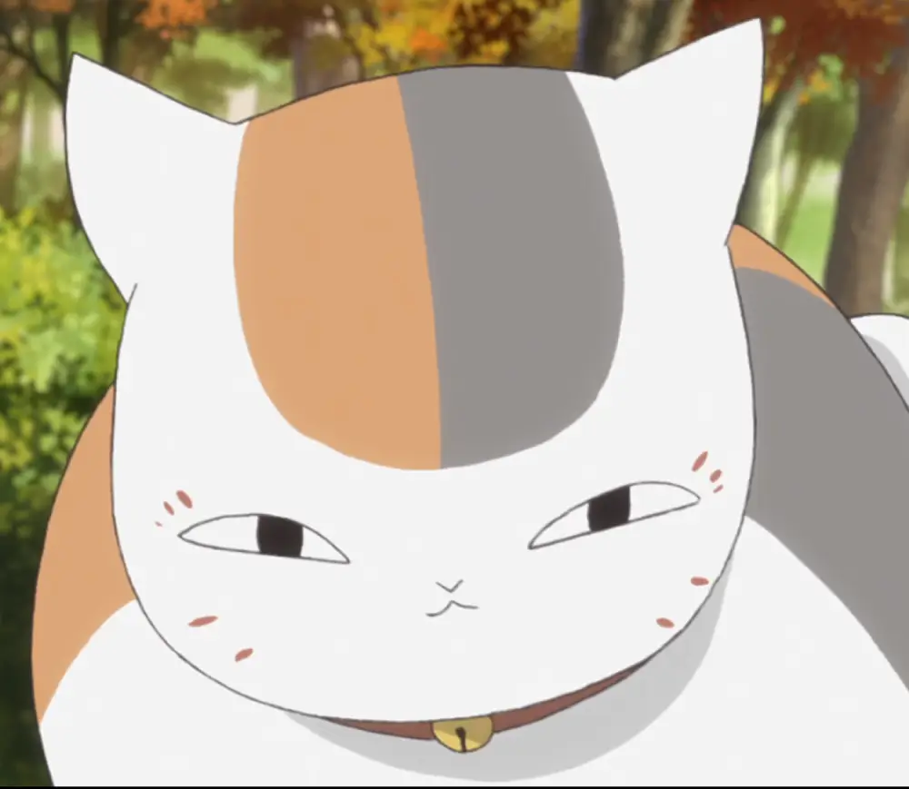 山白