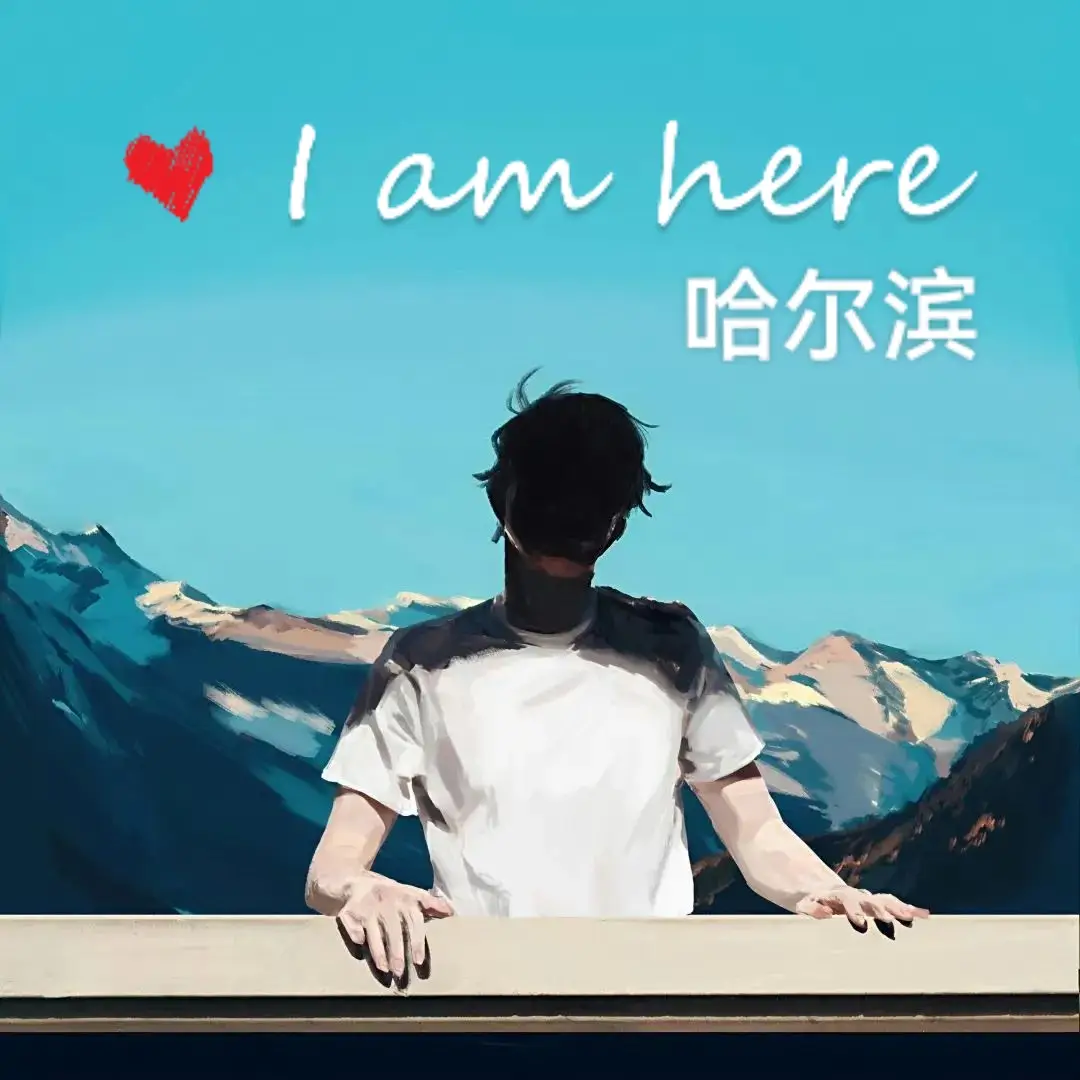 咖喱